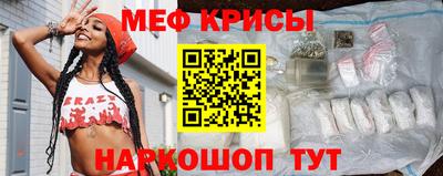 герыч Тара
