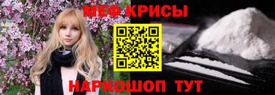 прущие грибы Тверь