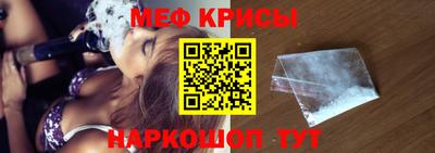 прущие грибы Тверь