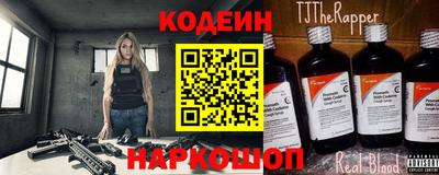 стафф Среднеуральск