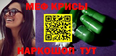 прущие грибы Тверь