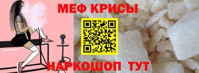 прущие грибы Тверь