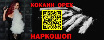 герыч Тара