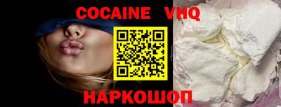 стафф Среднеуральск