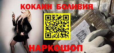 стафф Среднеуральск