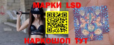 прущие грибы Тверь