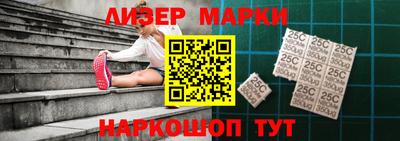 круглые Татарск