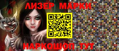 герыч Тара
