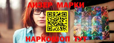 герыч Тара