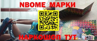 стафф Среднеуральск