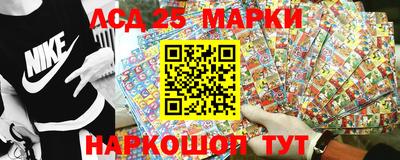 прущие грибы Тверь