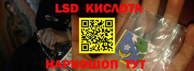 стафф Среднеуральск