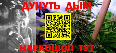 прущие грибы Тверь