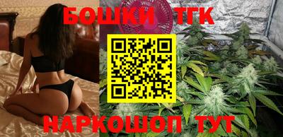 круглые Татарск
