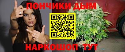 круглые Татарск