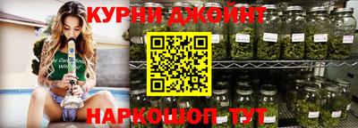 круглые Татарск