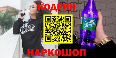 jwh Ставрополь