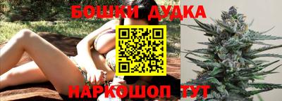 прущие грибы Тверь