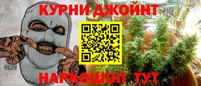 мдма Старая Купавна