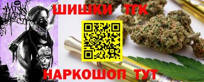 герыч Тара