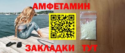 герыч Тара