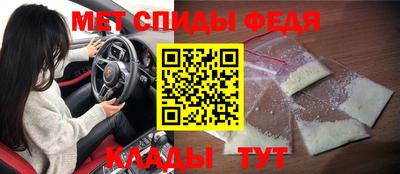 герыч Тара