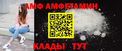 круглые Татарск