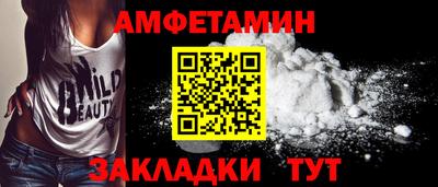 круглые Татарск