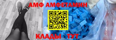 круглые Татарск