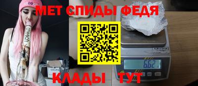 jwh Ставрополь