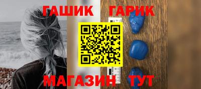 прущие грибы Тверь