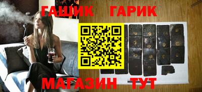 круглые Татарск