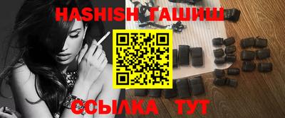 герыч Тара