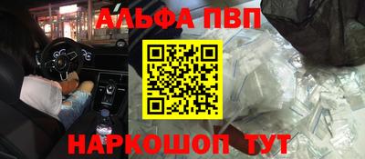 круглые Татарск