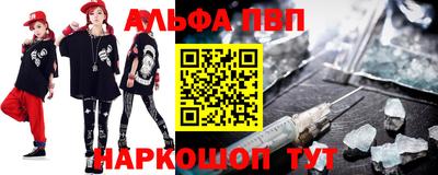 круглые Татарск