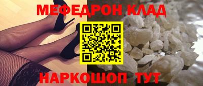 прущие грибы Тверь