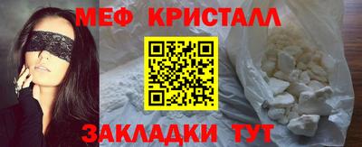герыч Тара